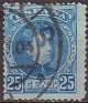 Spain 1901 Alfonso XIII 25 CTS Blue Edifil 248. España 248 1. Uploaded by susofe